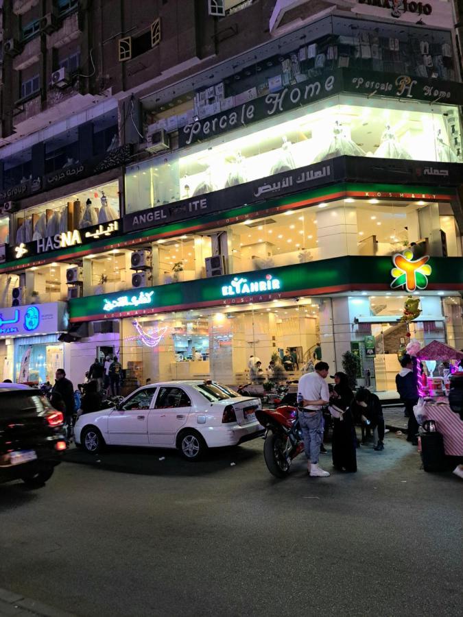Al Moayad Apartment Near To Genina Mall, Abbas Al Akkad Cairo Exterior foto
